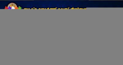 യുക്മ നോർത്ത് വെസ്റ്റ് റീജിയന് പുതിയ ഭാരവാഹികൾ, ബിജു പീറ്റർ പ്രസിഡന്‍റ്