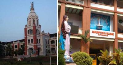 ഷിക്കാഗോ എസ്ബി-അസംപ്ഷന്‍ അലുംമ്നി ദേശീയ ഉപന്യാസ  മത്സരം:  രജിസ്‌ട്രേഷന്‍   നീട്ടി