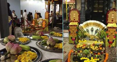 ഡാളസ് ശ്രീ ഗുരുവായൂരപ്പൻ ക്ഷേത്രത്തിലെ വിഷു ആഘോഷം ഗംഭീരമായി