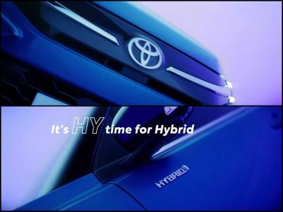 Toyota Hyryder SUV Design Teased; Global Debut On 1st July