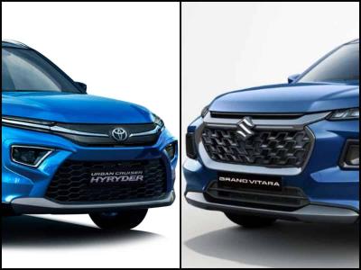 Toyota Hyryder, Maruti Grand Vitara SUVs – Price Expectations
