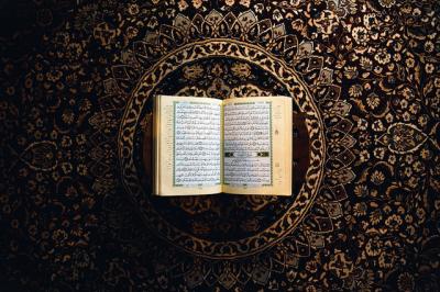 Changing The Lens Through Which We View Islam