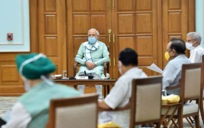 PM Narendra Modi at a meeting. Photo: narendramodi.in