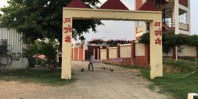 The back gate of the Thadikhui Quarantine centre in village Dbuj. Photo: Pallavi Sareen