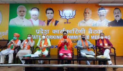 BJP's J&K working committee. Photo: Twitter/@BJP4JnK