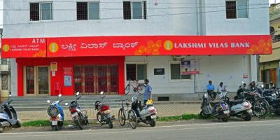 A Lakshmi Vilas Bank outlet in Shivarampet, Mysore. Photo: Christopher J. Fynn/Wikimedia Commons, CC BY-SA