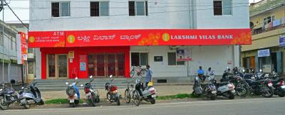A Lakshmi Vilas Bank outlet in Shivarampet, Mysore. Photo: Christopher J. Fynn/Wikimedia Commons, CC BY-SA