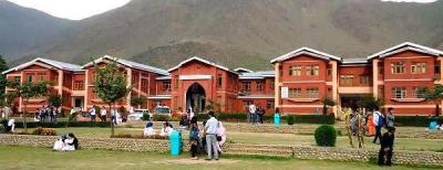 Islamic University of Science and technology, Awantipora Kashmir. Photo: iust.ac.in