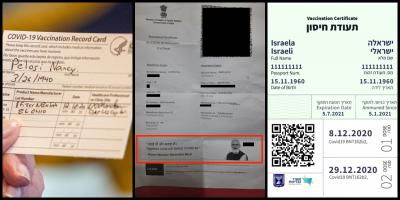 (L-R): COVID-19 vaccine certificates from the US, India and Israel
