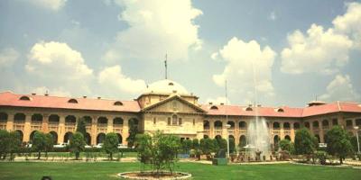 Allahabad high court. Photo: allahabadhighcourt.in