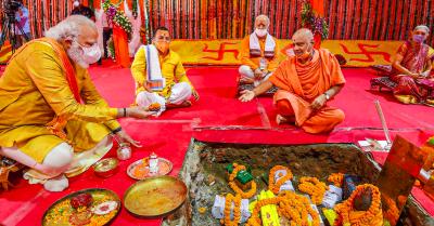 Prime Minister Narendra Modi along with RSS Chief Mohan Bhagwat, UP Governor Anandiben Patel and others performs Bhoomi Pujan at ‘Shree Ram Janmabhoomi Mandir’, in Ayodhya, Wednesday, August 5, 2020. Photo: PTI
