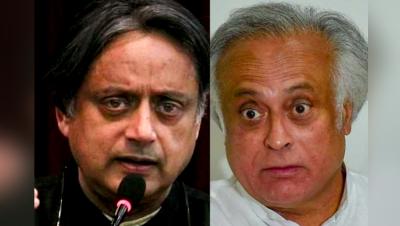 Shashi Tharoor and Jairam Ramesh. Photos: PTI