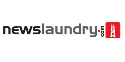 Newsluandry logo. Photo: Wikipedia. 