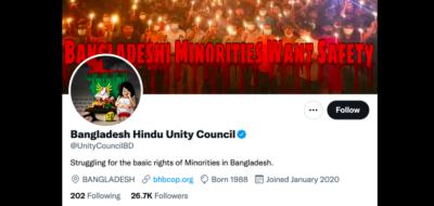 The Twitter account of the BHUC, which has been posting on the communal violence in Bangladesh. 