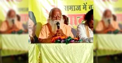 A screengrab of the Facebook video showing Swami Parmatmanand making his speech at the Surguja rally. 