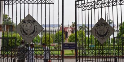 Jamia Millia Islamia. Photo: Special arrangement