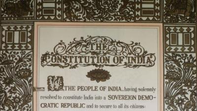 The opening lines of the preamble of the Indian constitution. Credit: Wikimedia