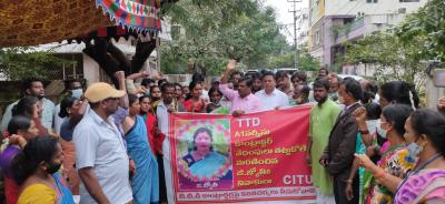 TTD employees and workers pay homage to Jyothi, an FMS worker who died on December 11, in Tirupati of Andhra Pradesh. Workers allege harassment by TTD contractors had led to her cardiac arrest and death. Photo: By arrangement

