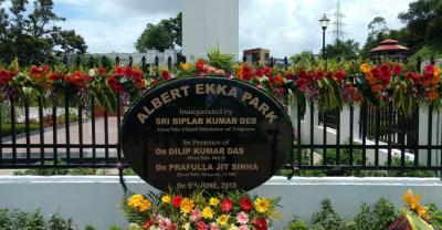The Albert Ekka Park in Agartala. Photo: Tanmoy Chakraborty