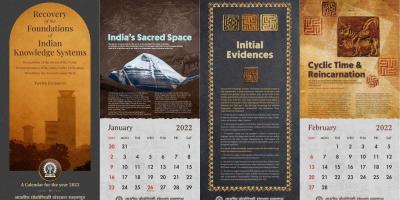 Four of the 18 pages of the calendar published by IIT Kharagpur. Photo: Twitter/ChamuKShastry
