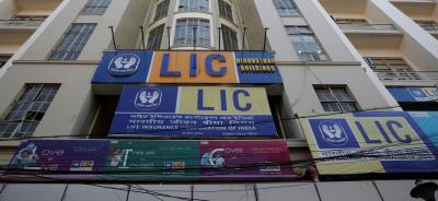 Life Insurance Corporation of India (LIC) eastern zonal head office building in Kolkata, India, February 14, 2022. Photo: Reuters/Rupak De Chowdhuri