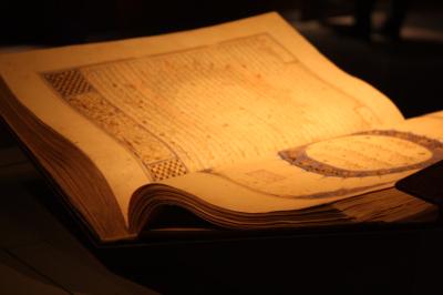 Representative image. The Quran at the Museum of Islamic Art in Doha. Photo: Riyaad Minty/Flickr (CC BY-NC 2.0)