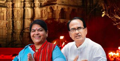 Madhya Pradesh culture minister Usha Thakur and chief minister Shivraj Singh Chauhan. In the background is a performance at the Khajuraho Dance Festival. Photos: PTI, Facebook and Flickr/Andre Mellagi (CC BY-NC-ND 2.0)