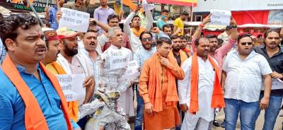A protest held by Bajrang Dal to protest the Udaipur killing. Photo: By arrangement