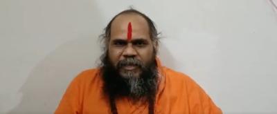 Self-styled godman Swami Vairagyanand Giri. Photo: Twitter@MirchiBabaa