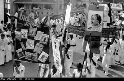 Procession on India´s first Independence Day Celebration, Bombay, India, 15th Aug. 1947