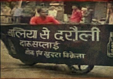 A screengrab of the satirical message for which Abhishek Tiwari was arrested. 
