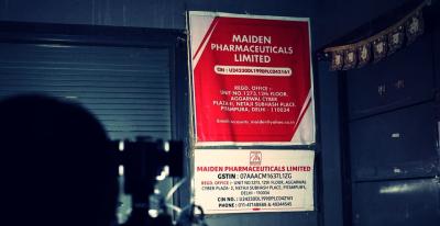 Maiden Pharmaceuticals Ltd. Photo: Reuters