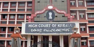 Kerala high court. Photo: PTI