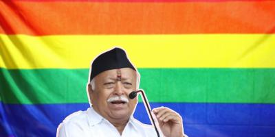Mohan Bhagwat with the  rainbow flag in the background. Illustration: The Wire