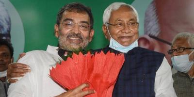 Upendra Kushwaha and Nitish Kumar on March 14, 2021, after the former merged the RLSP with the JD(U). Photo: PTI