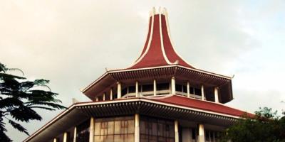 The Sri Lankan Supreme Court complex. Photo: Mystìc/Wikimedia Commons, CC BY-SA 3.0