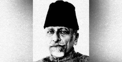 Maulana Abul Kalam Azad. Photo: Wikipedia