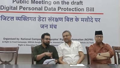 Left to Right: Opposition MPs John Brittas, Karti Chidambaram and Jawhar Sircar at Constitution Club in Delhi during a meeting on Digital Personal Data Protection Bill. Photo: Twitter/@JohnBrittas. 