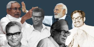 Clockwise from top right: Narendra Modi, Deendayal Upadhyay, JP Narayan, Rammanohar Lohia, Nitish Kumar and George Fernandes.