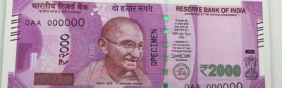 A specimen 2000 rupee note. 