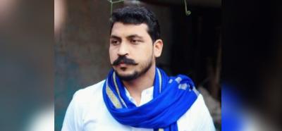 Image of Bhim Army chief Chandrashekhar Azad
