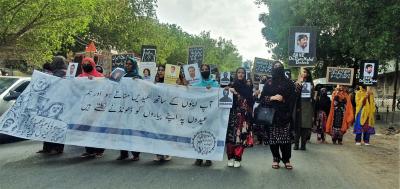 Baloch groups led amMarch from Art Council to Karachi Press Club on Eid. Photo: Veengas