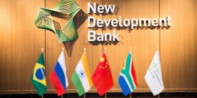 The New Development Bank, sometimes called BRICS bank. Photo: By Bb3015/Wikimedia Commons, CC BY-SA 4.0