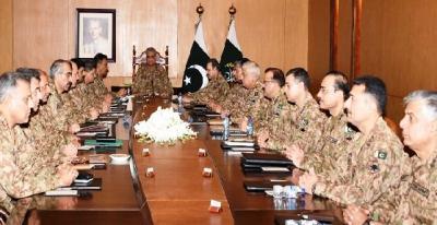 Representative image of Pakistan Army officials. Photo: pakarmy.com.pk