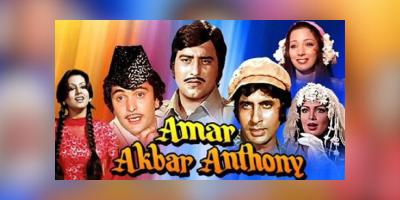 Amar akbar anthony hindi hot sale dubbed movie download 720p