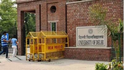 Delhi University (DU) Representative image. Photo: Facebook