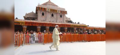 Prime Minister Narendra Modi during the consecration of Ram Temple in Ayodhya on January 22, 2023. Photo: X (Twitter)/BJP4India.