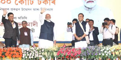 Prime Minister Narendra Modi laid foundation for developmental projects worth Rs 11,600 crore in Assam on Sunday, February 4, 2023. Photo: X (Twitter)/@BJP4Assam.