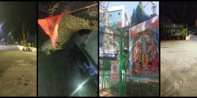 Saffron flags and posters celebrating the Ram temple on the IIPS campus. Photos: Special arrangement