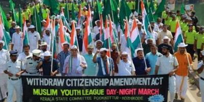 Citizenship Amendment Act protests in Calicut Kerala 2020 by Muslim Youth League. Photo: Wikimedia Commons/Msp7com/CC BY-SA 4.0 DEED